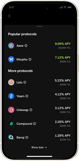 Before — iteration screen
